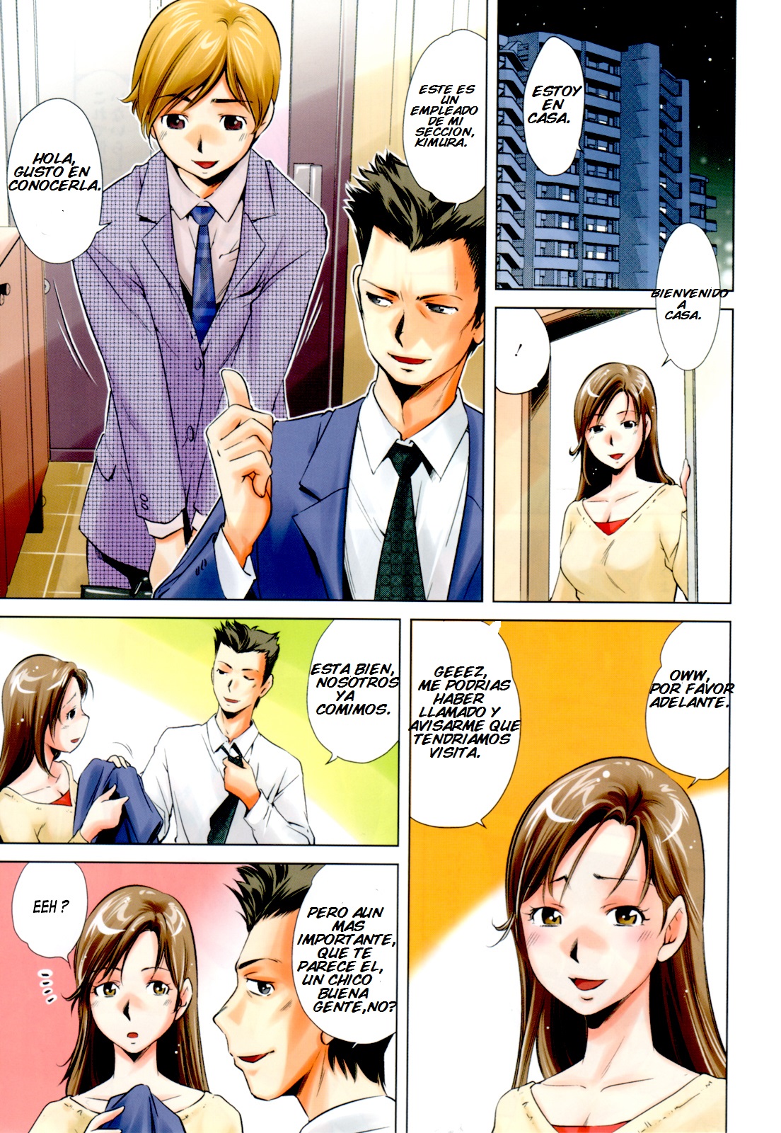 Dairinin | El Sustituto page 3 full