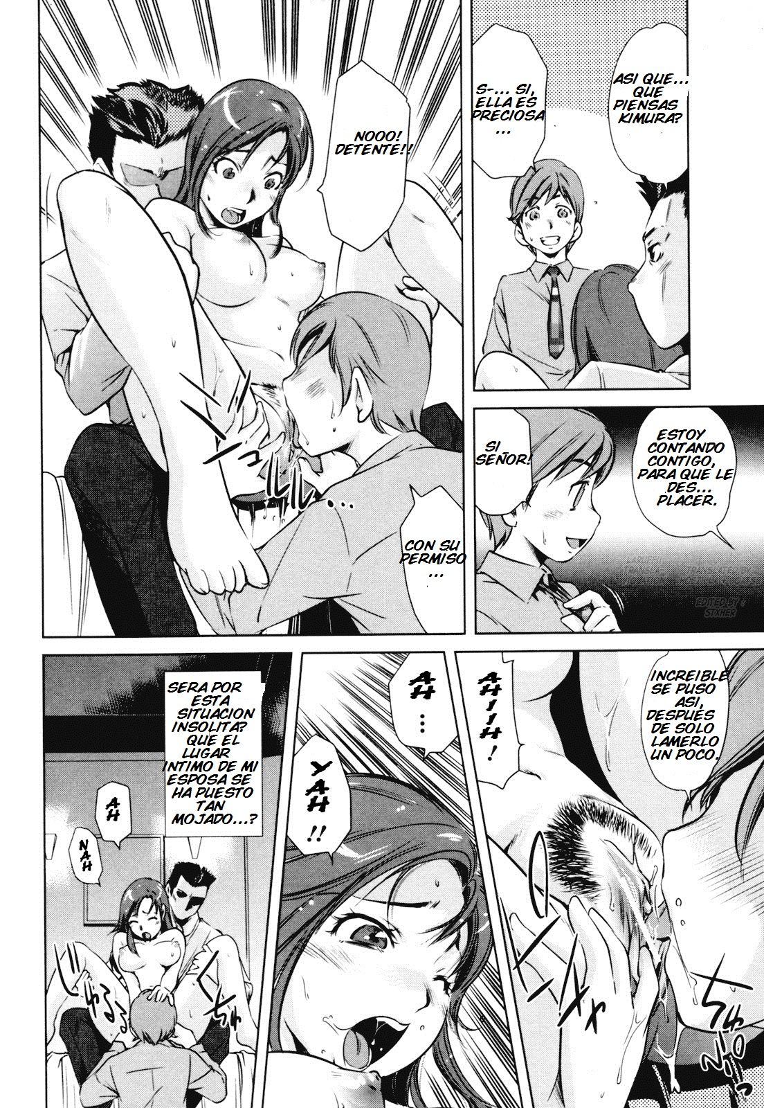Dairinin | El Sustituto page 6 full