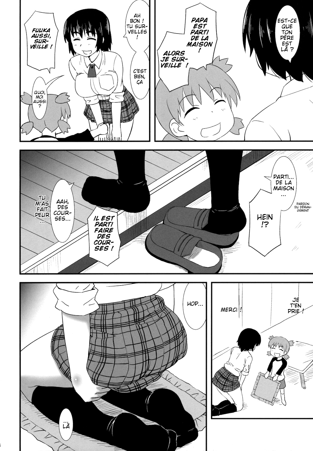 Fuuka to... page 6 full