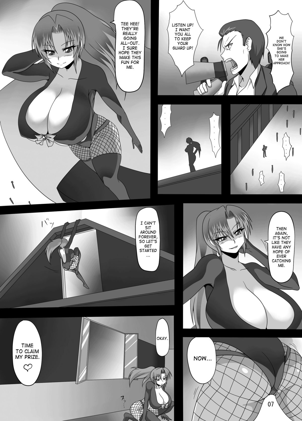 Viva La Kaitou Bitch - Konya, Kogane no Fist Vibe o Itadakimasu | Viva La Phantom Bitch page 7 full