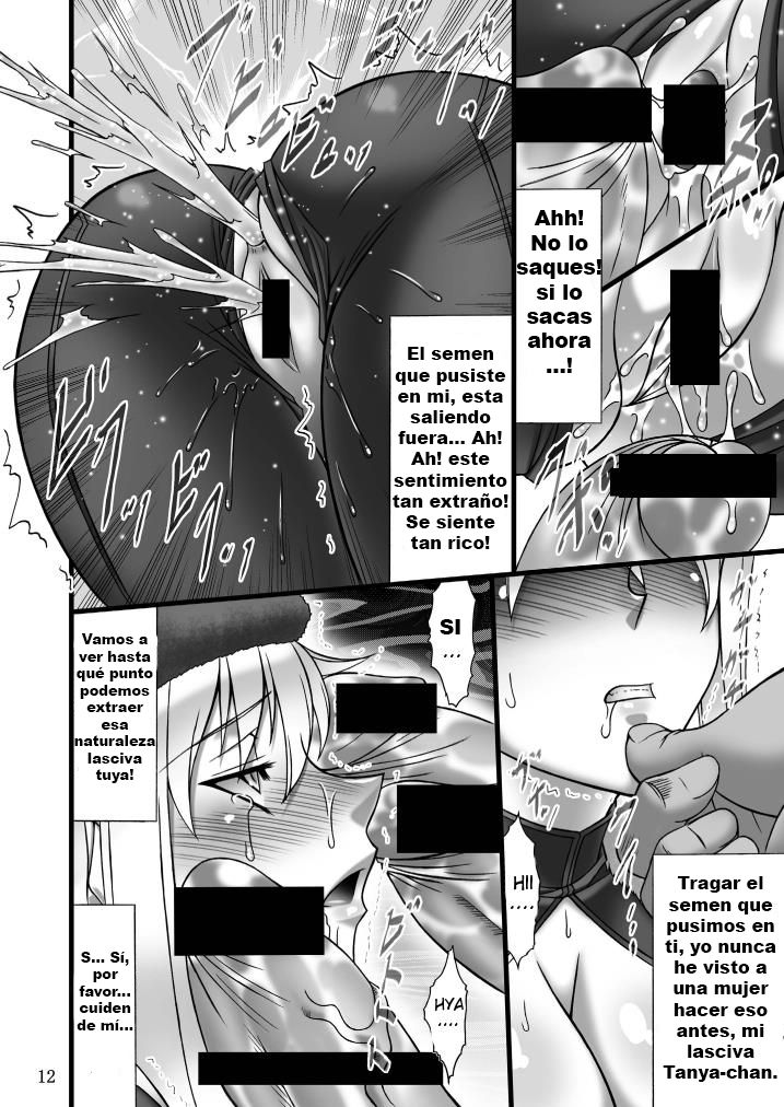 DTBon -Tanya- page 12 full