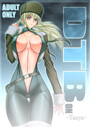 (COMIC1☆4) [BOBCATERS (Hamon Ai)] DTBon -Tanya- (DARKER THAN BLACK) [Spanish] [Devil-Zombie] cover
