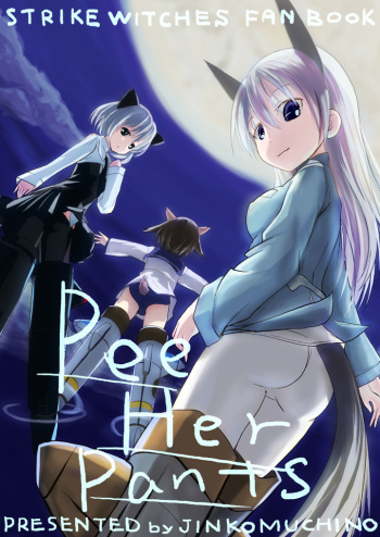 (Mimiket 20) [Jinko Muchino (lallil)] Pee Her Pants (Strike Witches) [Incomplete] cover