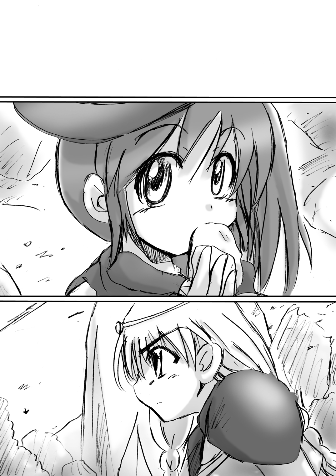 BISKUITS FIGHTER 2 ~Rasetsu no Boukan~ page 12 full