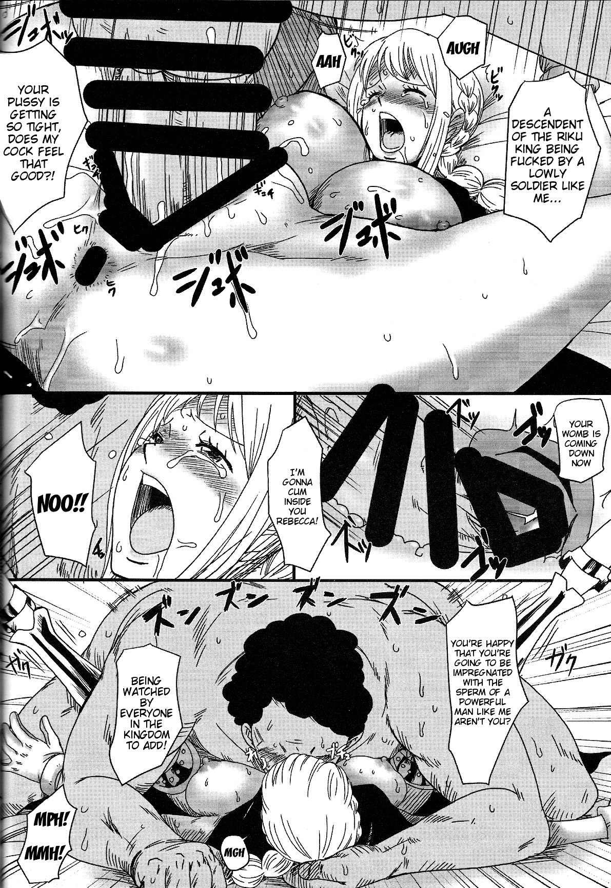 Muhai no Onna | The Undefeated Woman page 11 full