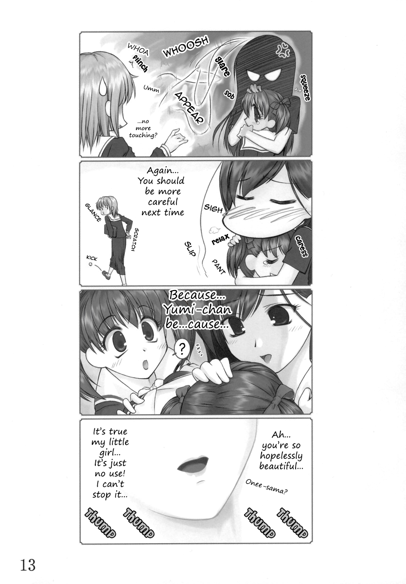 Maria-sama no niwa de page 12 full