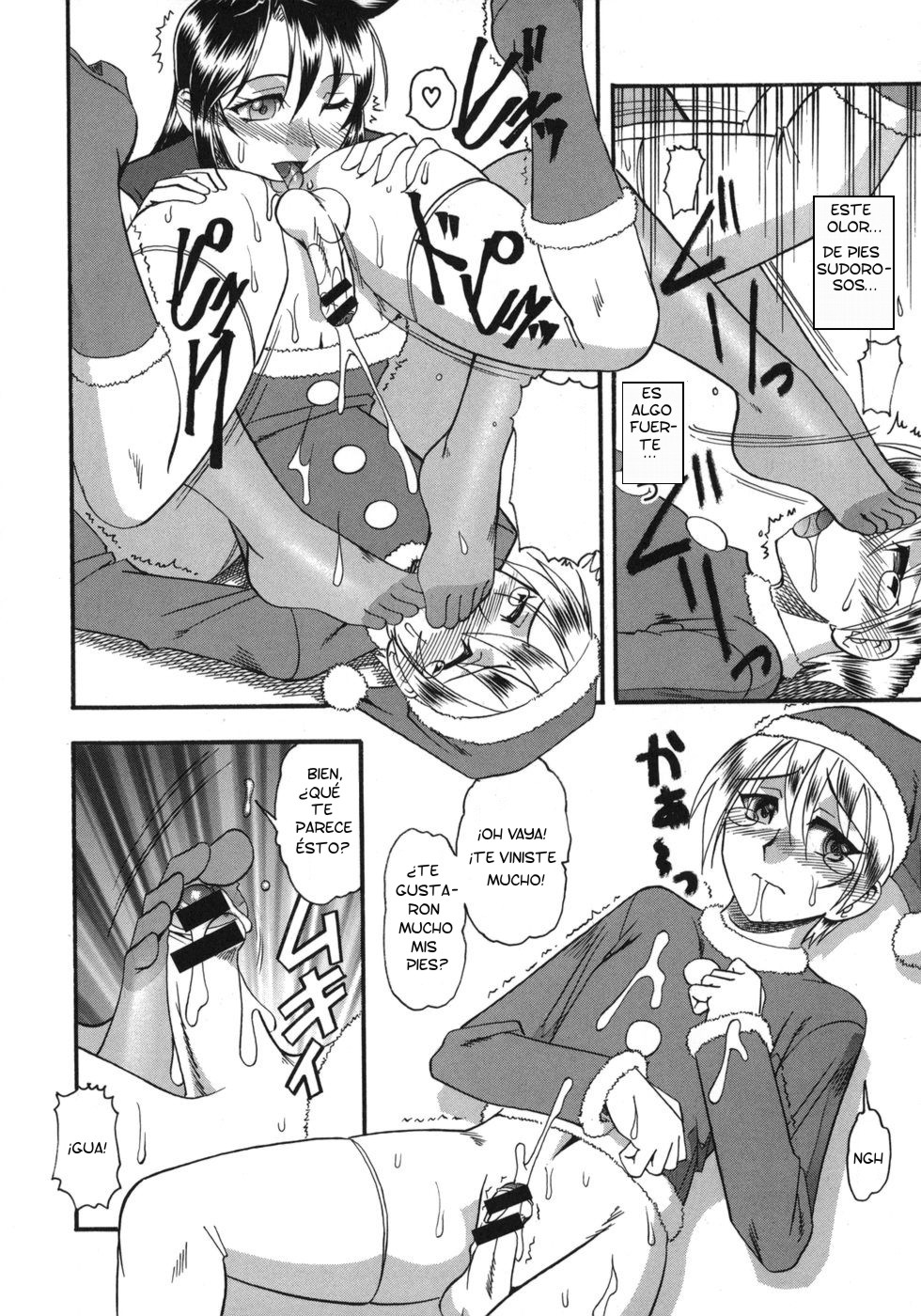 White Christmas | Blanca Navidad page 10 full