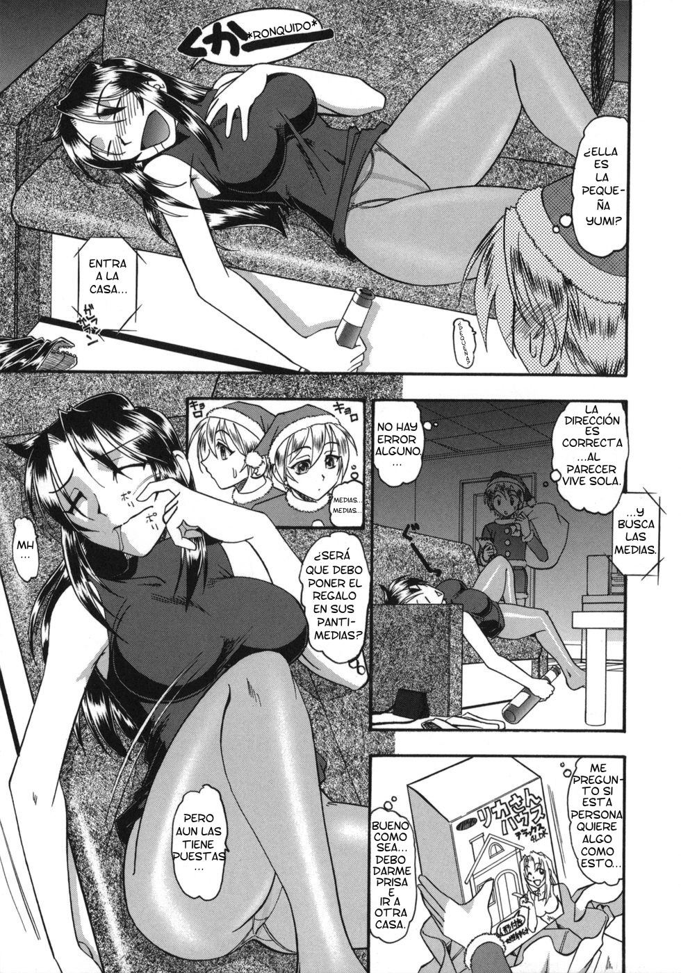 White Christmas | Blanca Navidad page 3 full