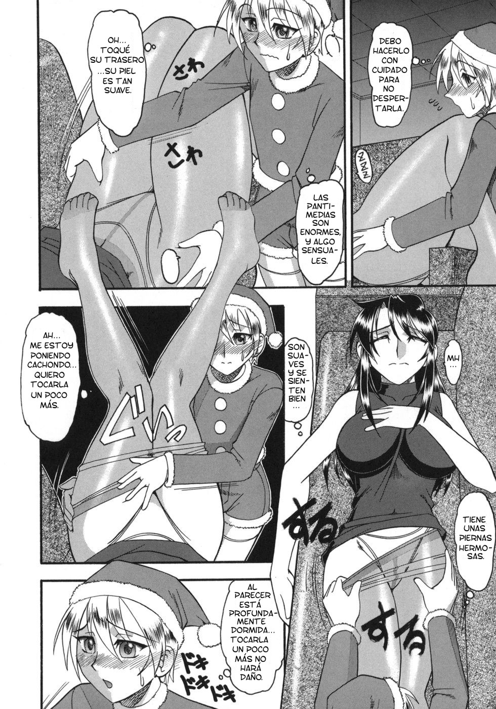 White Christmas | Blanca Navidad page 4 full
