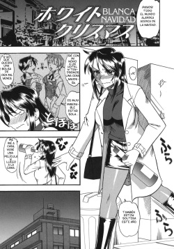 White Christmas | Blanca Navidad