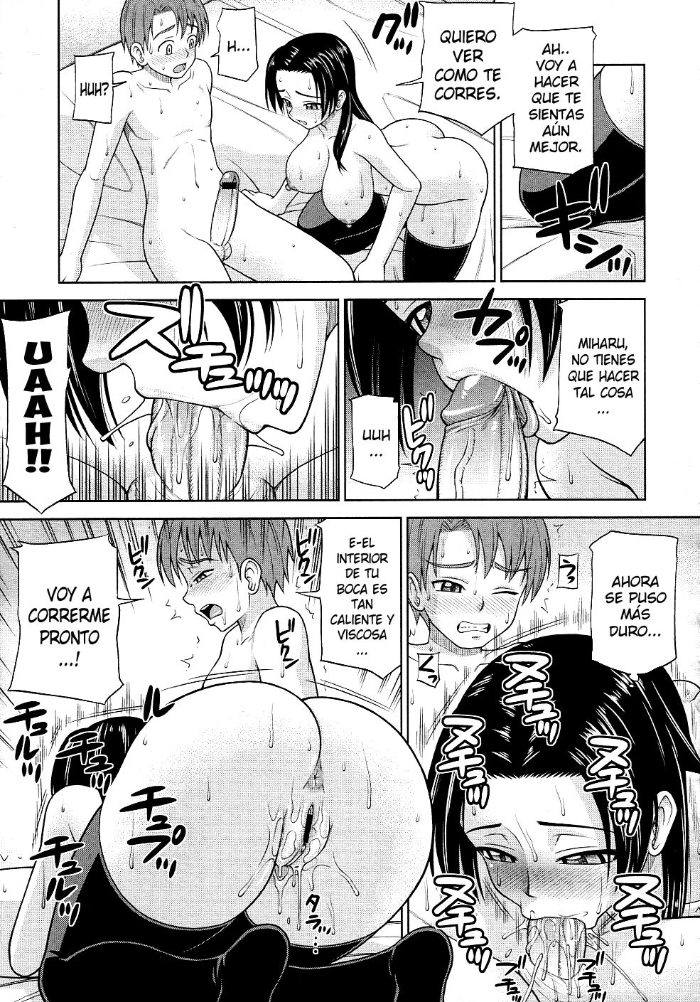 Rinjin wa Shizuka ni Warau | La Silenciosa Risa de mi Vecina page 11 full