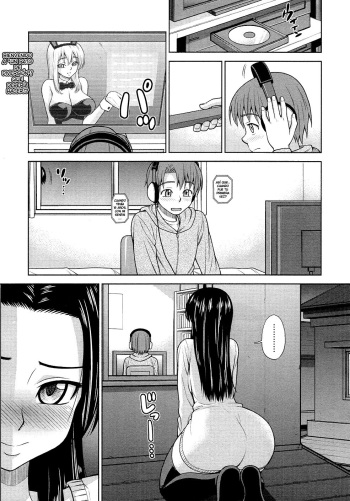 [Minakami Sakura] Rinjin wa Shizuka ni Warau | La Silenciosa Risa de mi Vecina (COMIC Megastore 2011-06) [Spanish] [XHentai95] cover