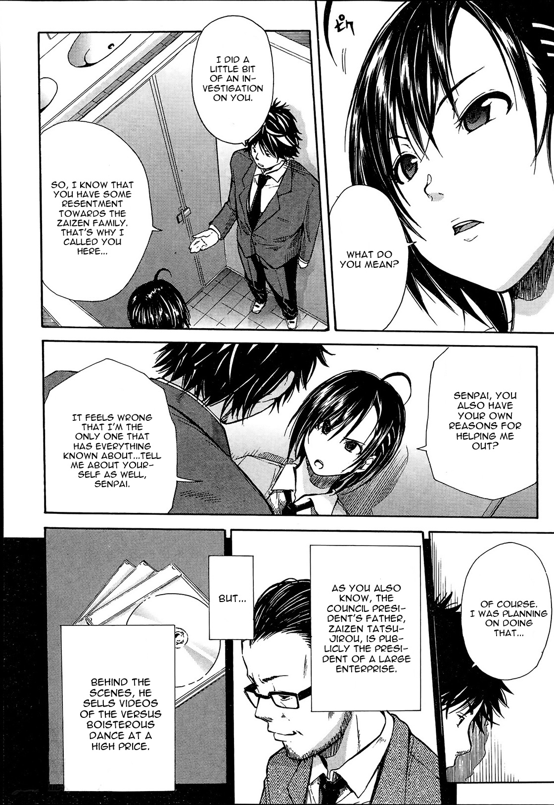 Midaremau Ch. 3 page 10 full