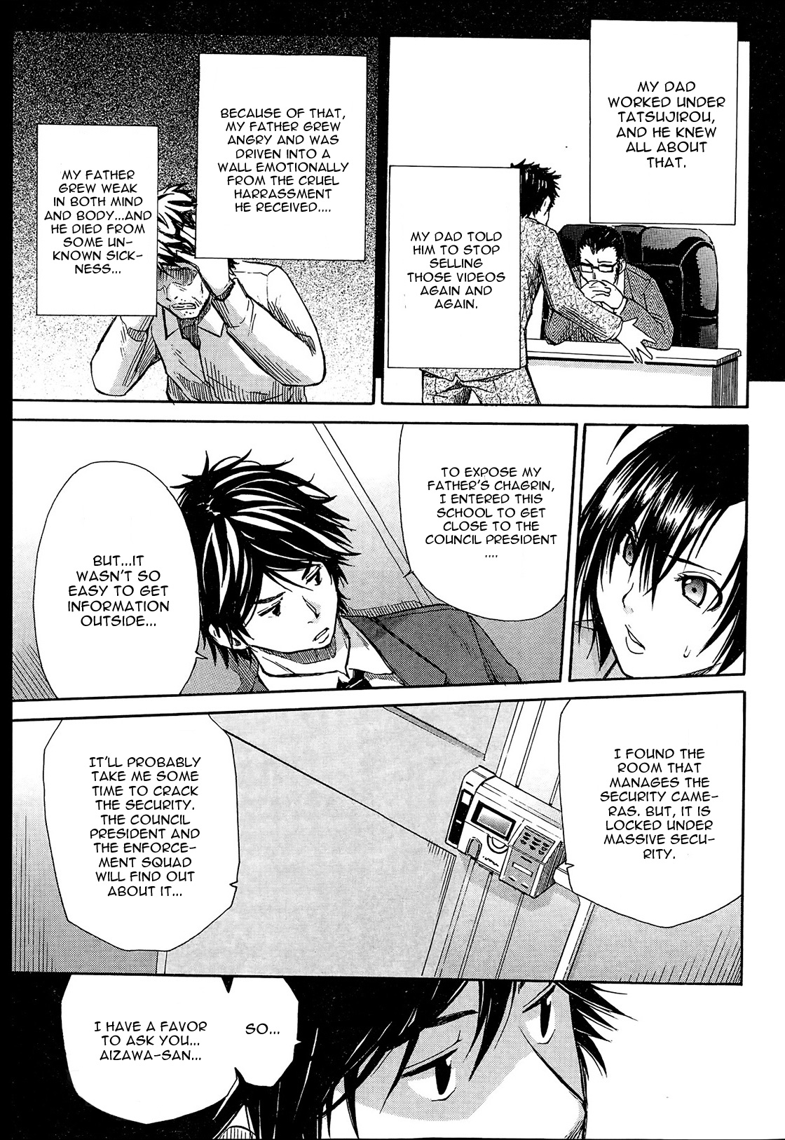 Midaremau Ch. 3 page 11 full