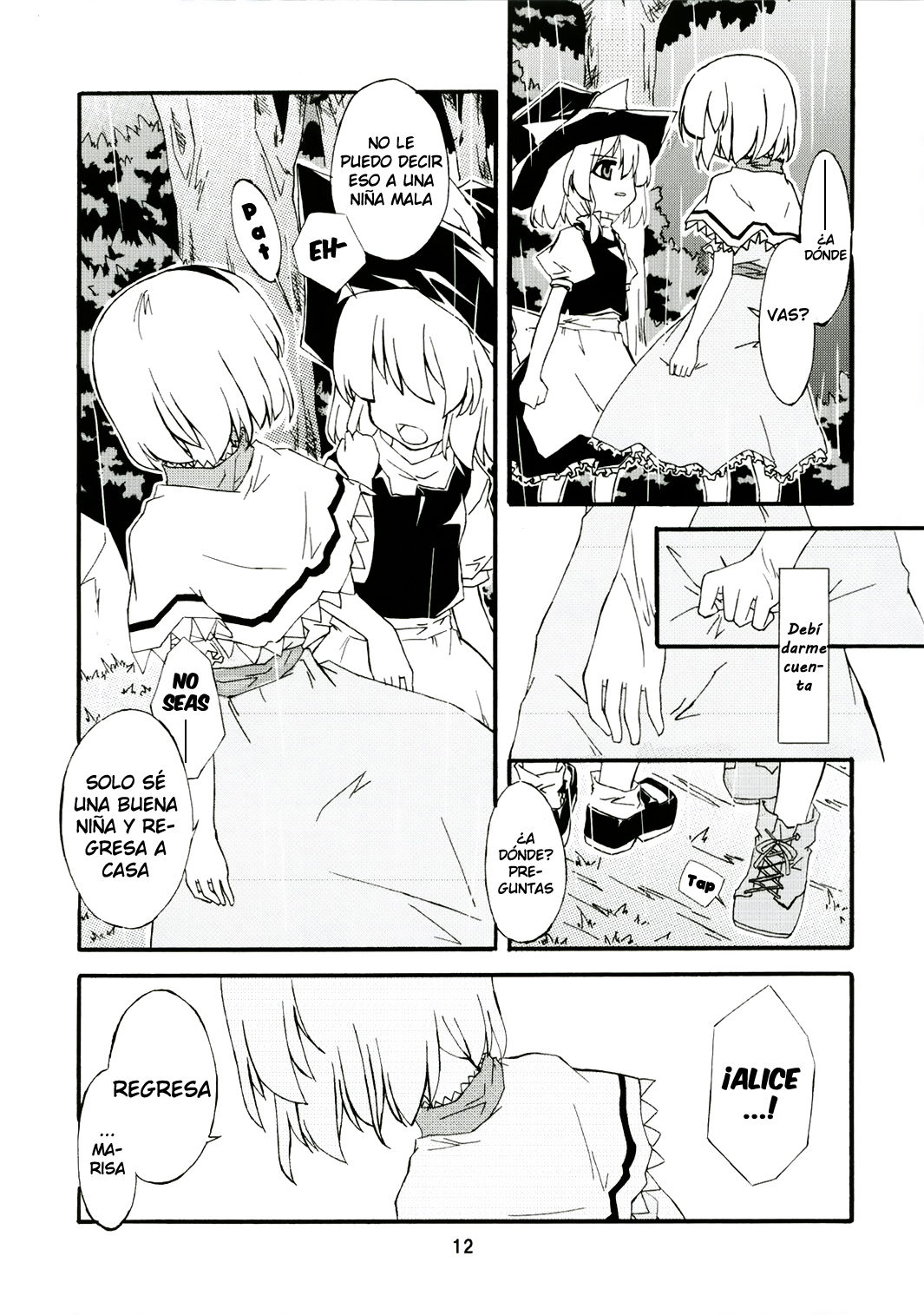 Ningyoutsukai to Shirokuroma | The Puppeteer and the White-Black Witch page 12 full