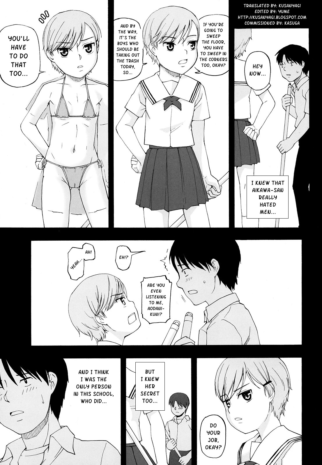 Youkei Seijuku 3 Kanzenban - Smile of lie page 2 full