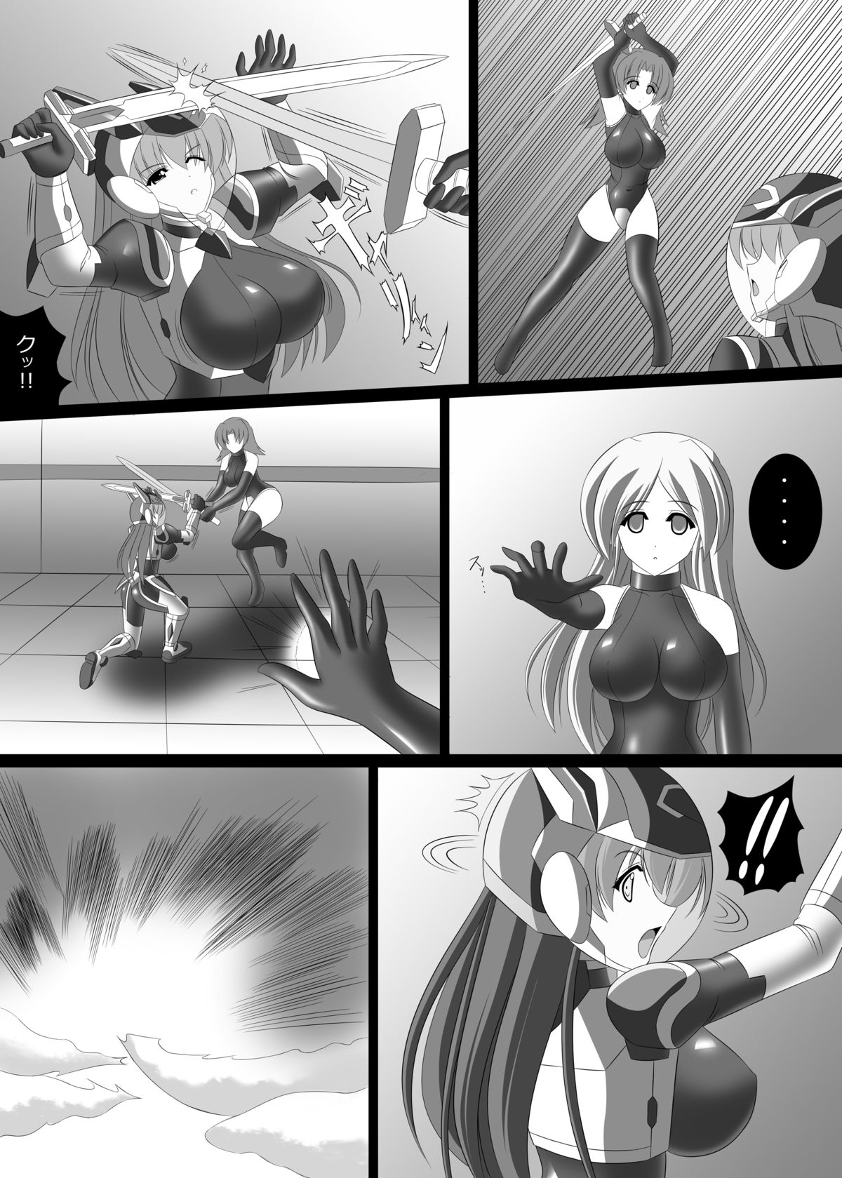 3K page 7 full