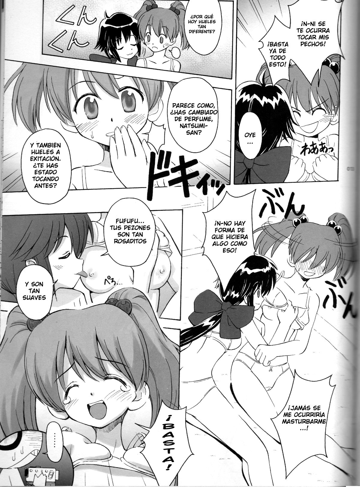 FROG'S LEAP!  LKNOFansub page 12 full