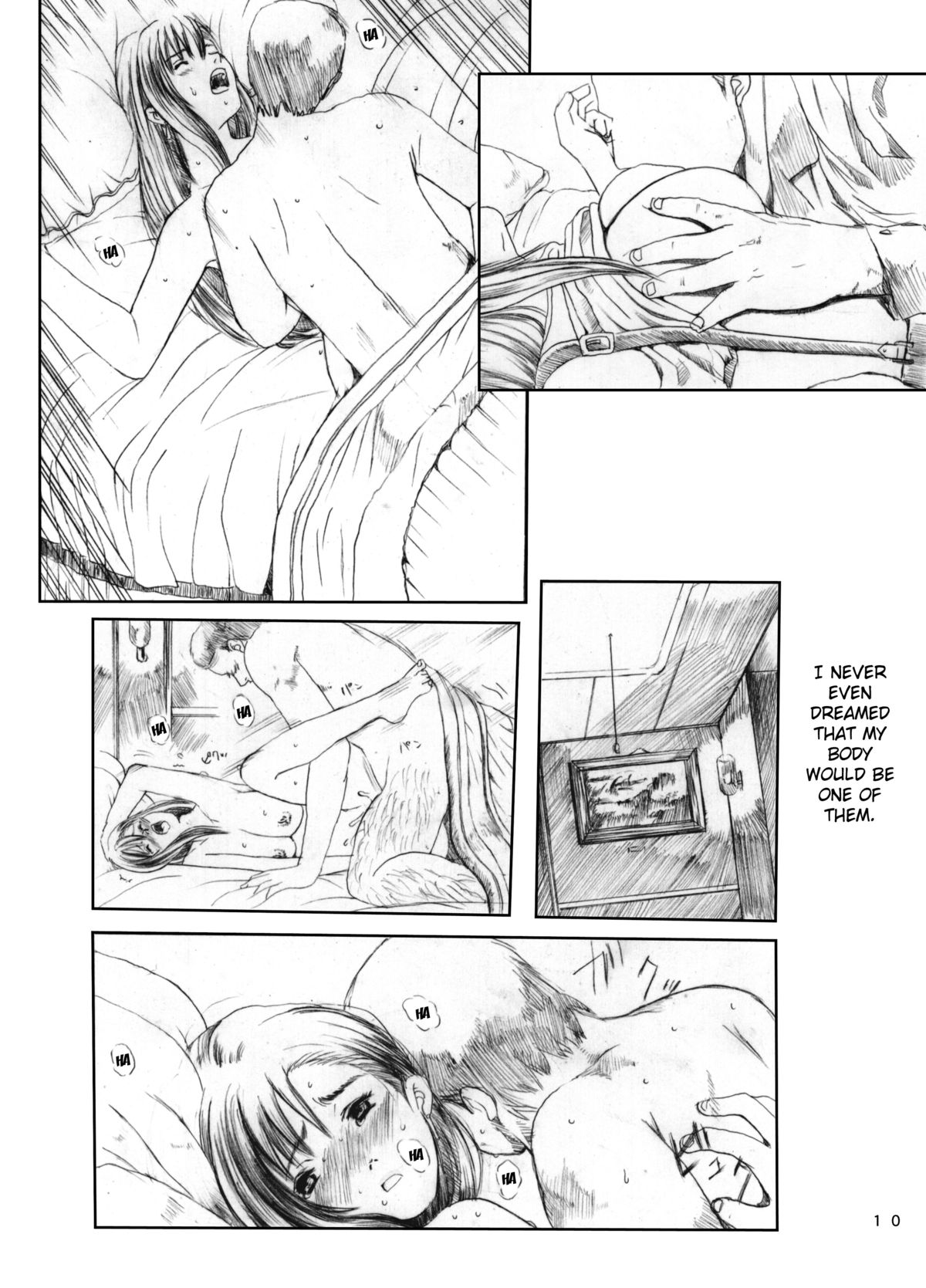 Kuusou Zikken Vol. 2 page 9 full