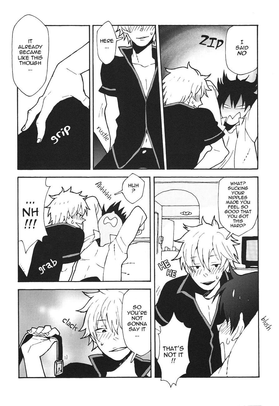 Surrender oneself to Honey page 11 full