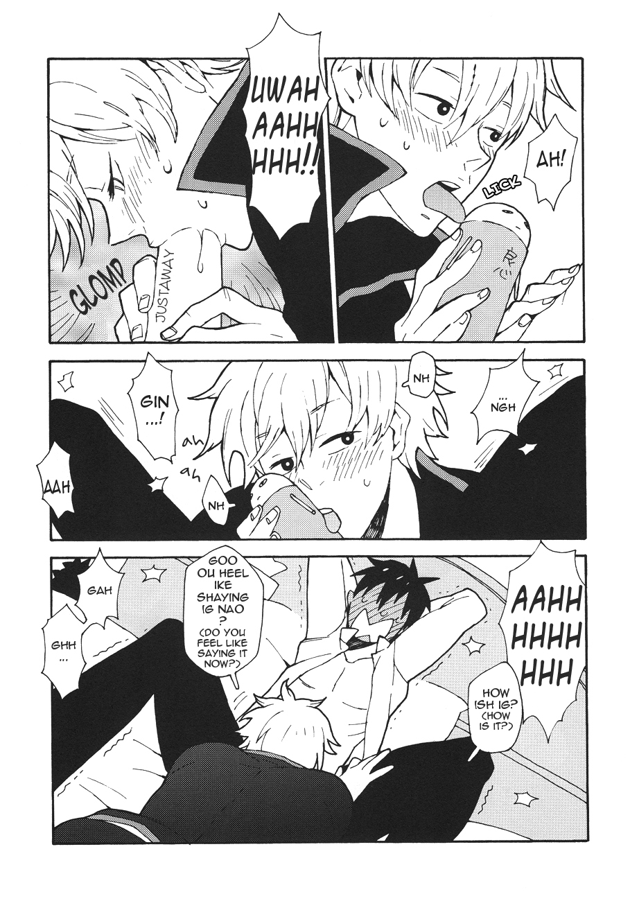 Surrender oneself to Honey page 12 full