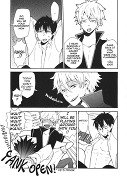 Surrender oneself to Honey page 4 full