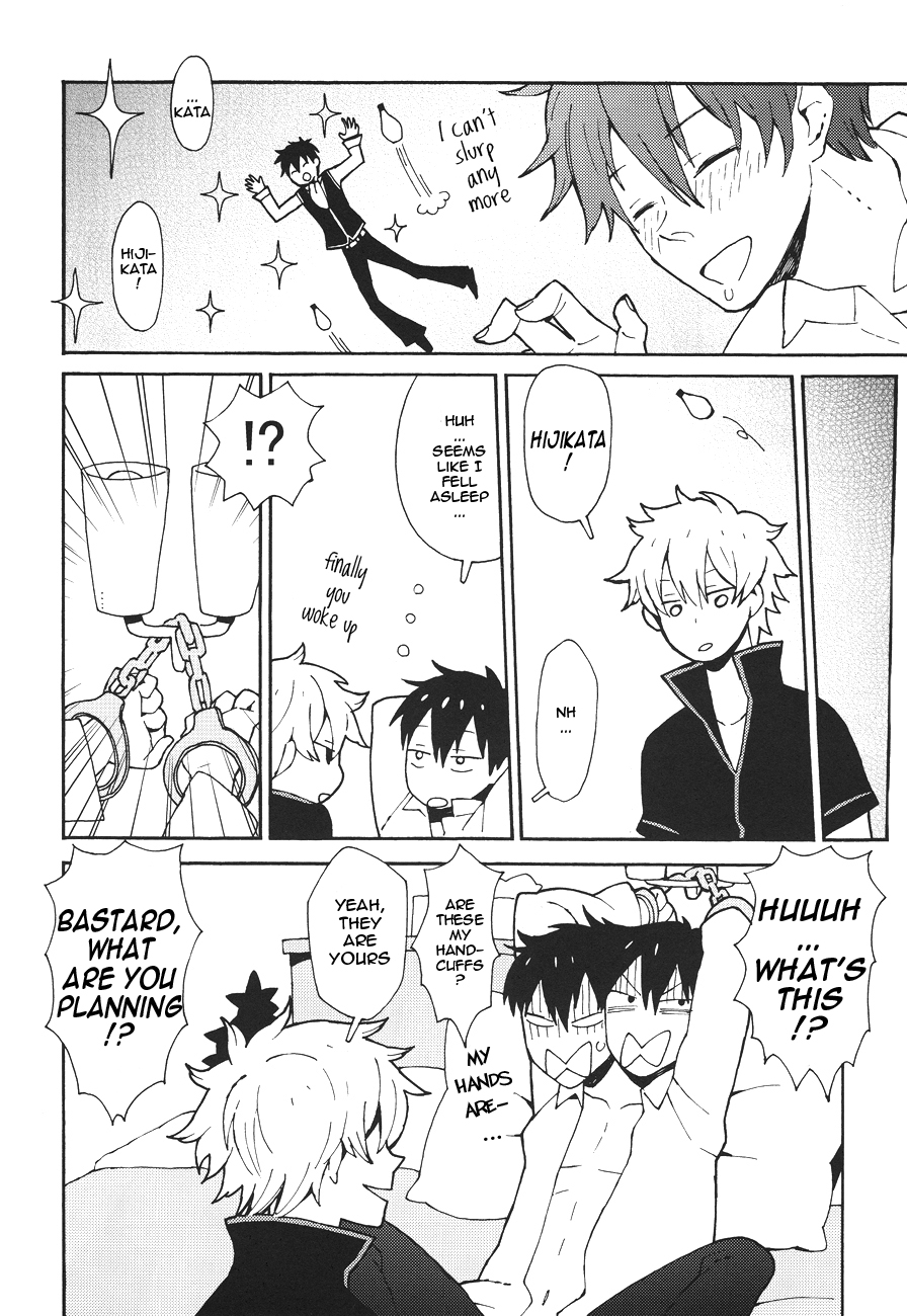 Surrender oneself to Honey page 7 full