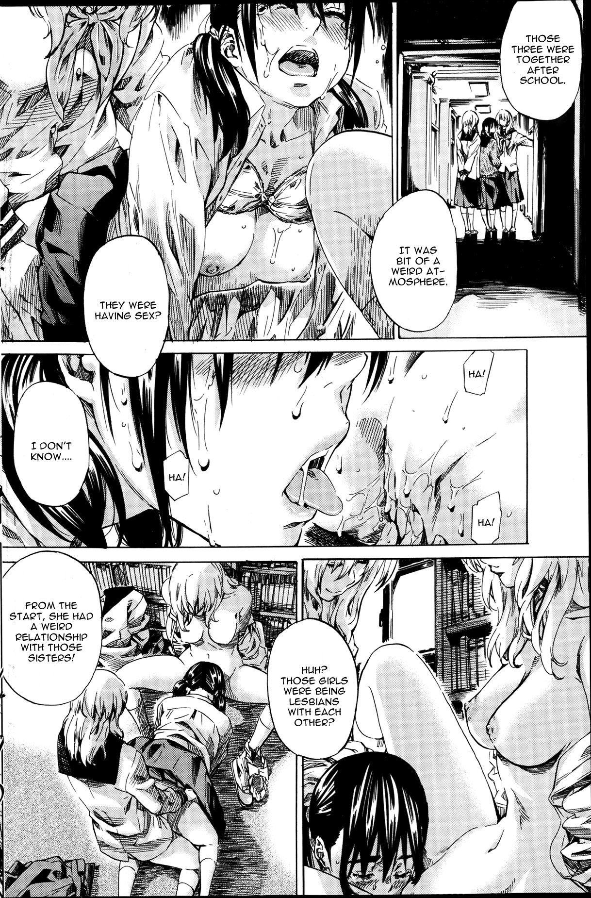 Utsusemi Kouhen page 2 full