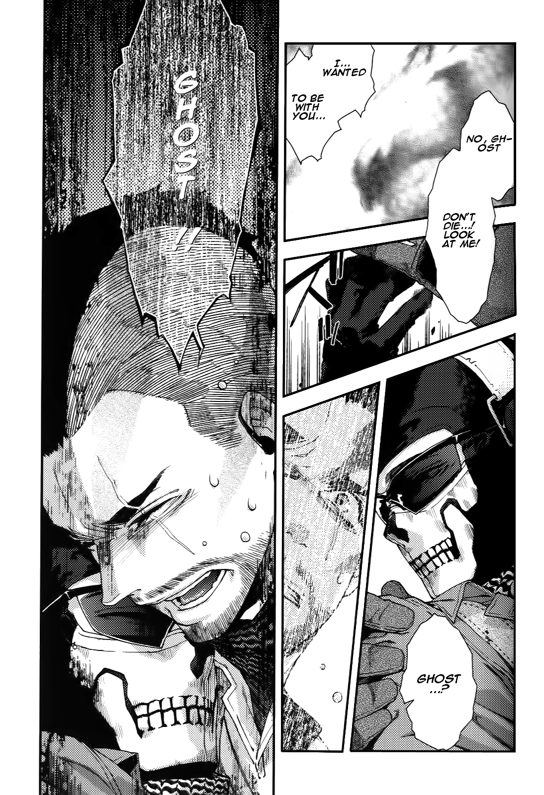 CARELESS MISTAKE page 11 full