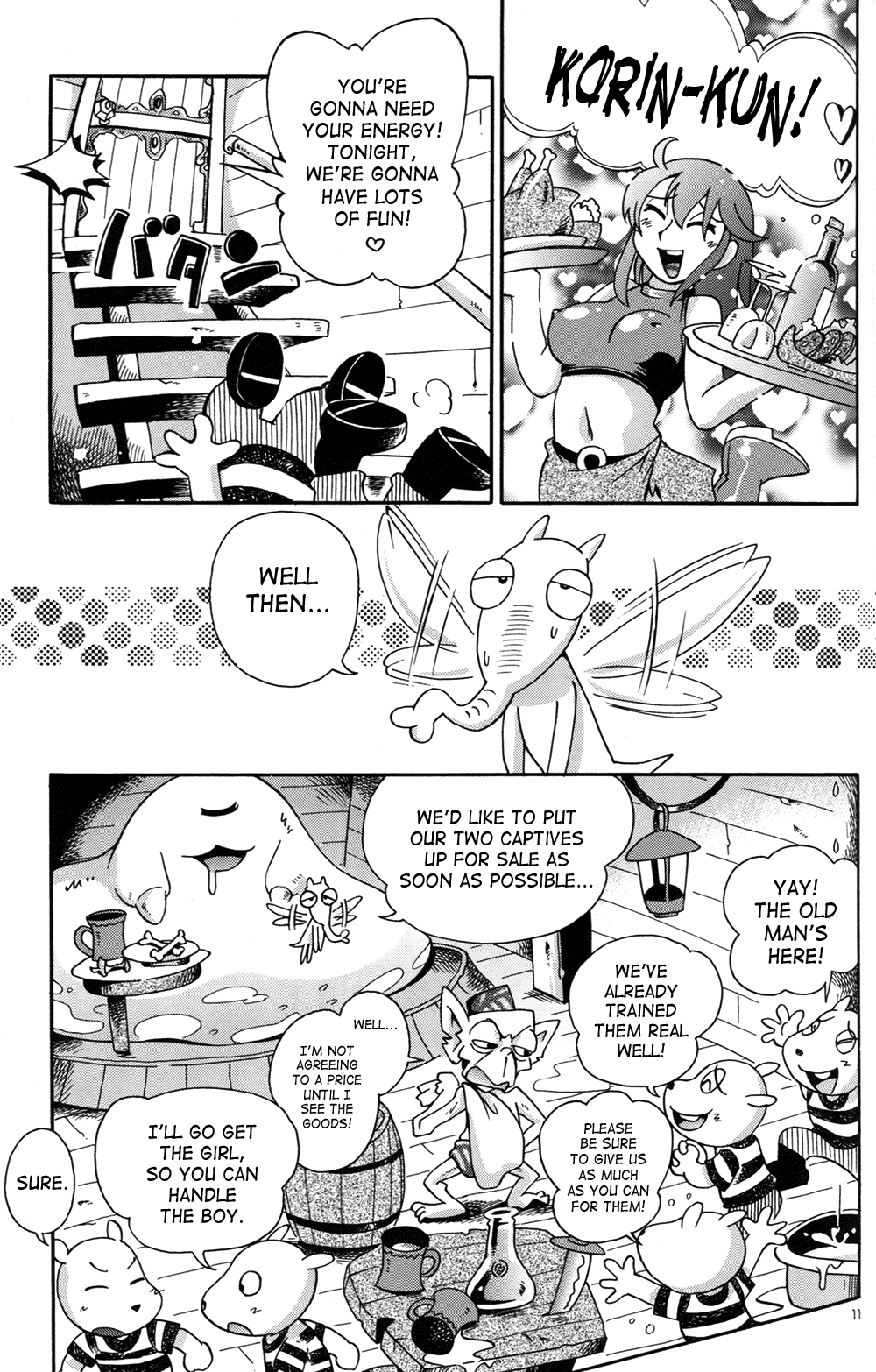 Toraware Hime IV Kanketsuhen | Captive Princess 4 page 11 full