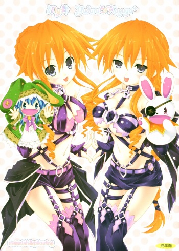 (C84) [messiah&pikaring (Aoi Iruna)] My Mai YUDURU & KAGUYA + (Various) cover