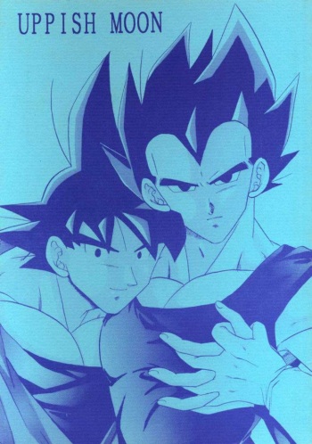 [BLUE SKY HERO] UPPISH MOON (Dragon ball) cover