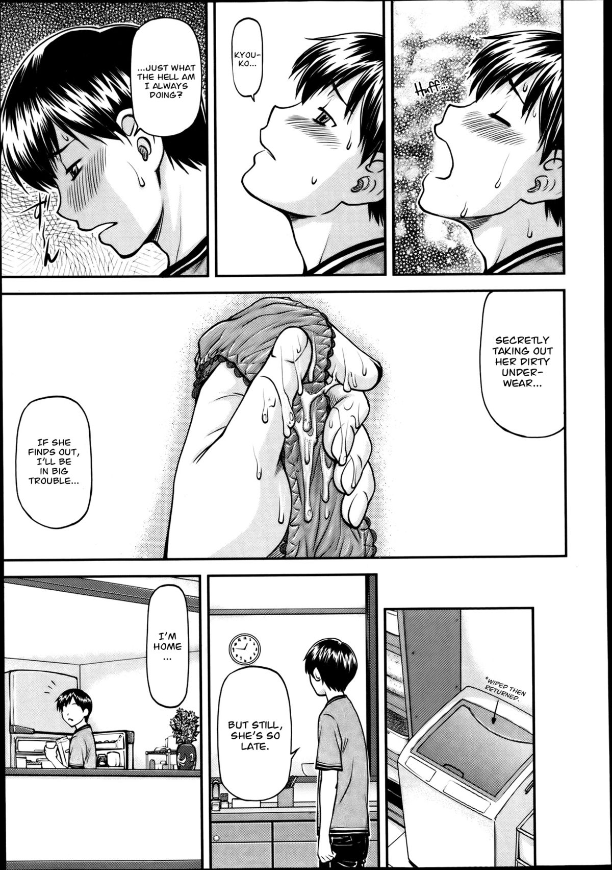 Gibo  =amailittlething= page 11 full