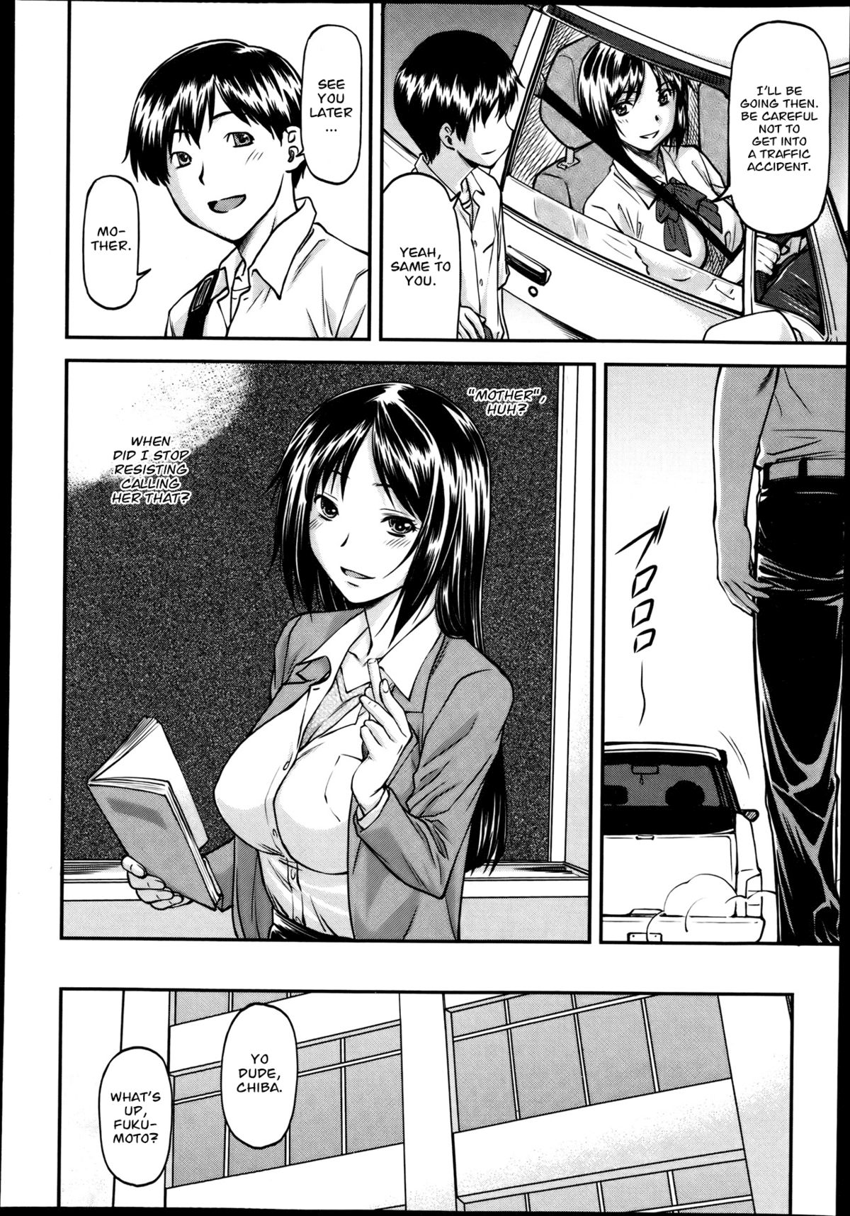 Gibo  =amailittlething= page 6 full