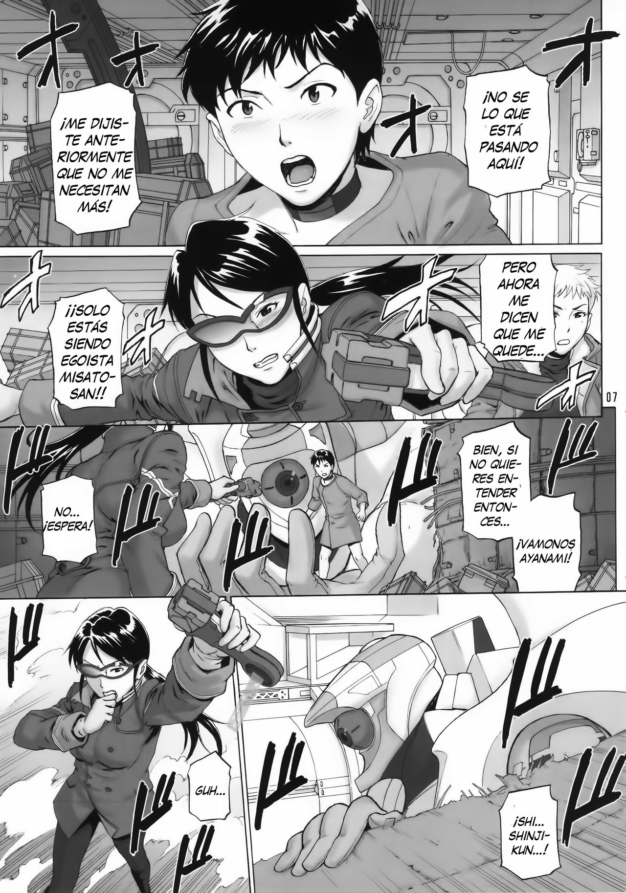 Henai Shikoushou page 6 full
