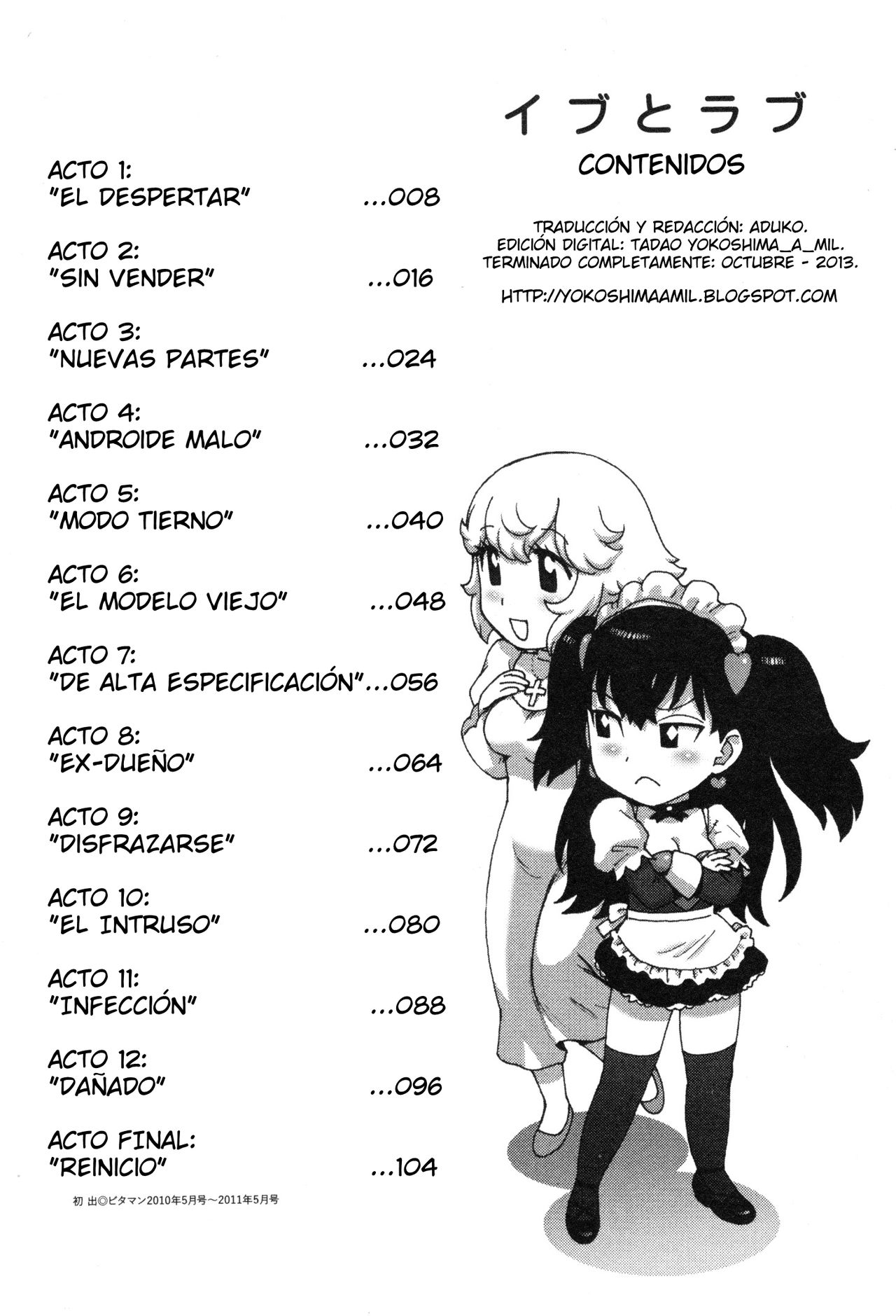 Eve to Love - Eve and Love, The Mechanical sweethearts. Ch. 1-13 page 7 full