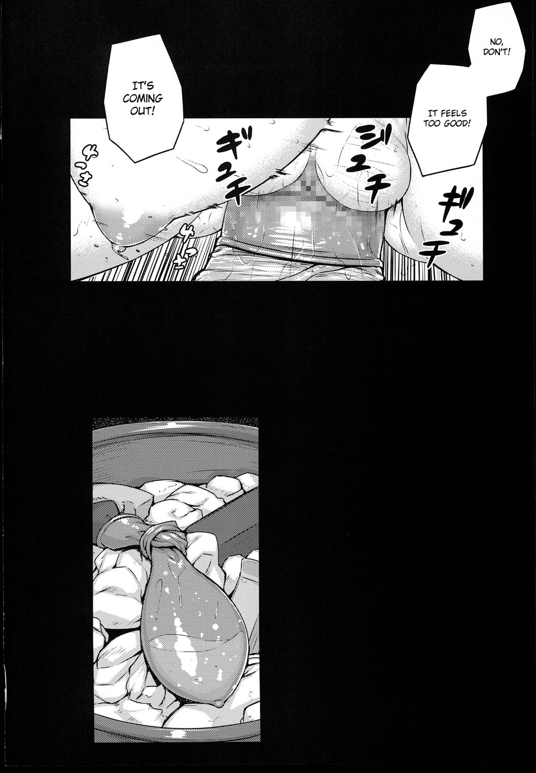 CONCEIVE page 4 full