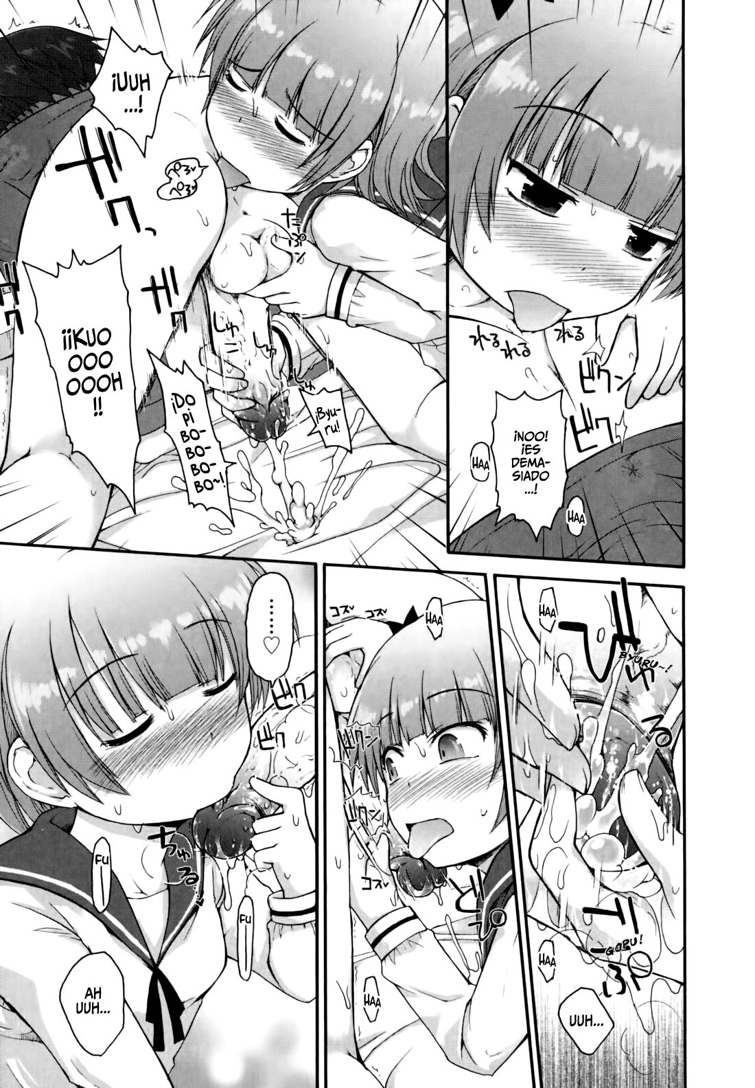 Fuzzy ♥ Honey page 11 full