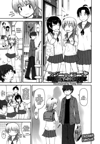 [Fujisaka Lyric] Fuzzy ♥ Honey (COMIC Megamilk Vol.12 2011-05) [Spanish] (Taidana F@nsub) [Decensored] cover