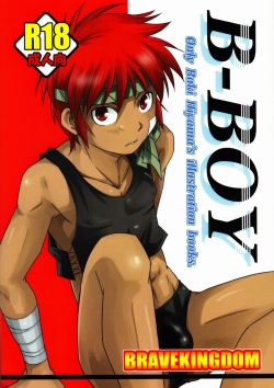 Miyamoto Ikusa  - B-Boy