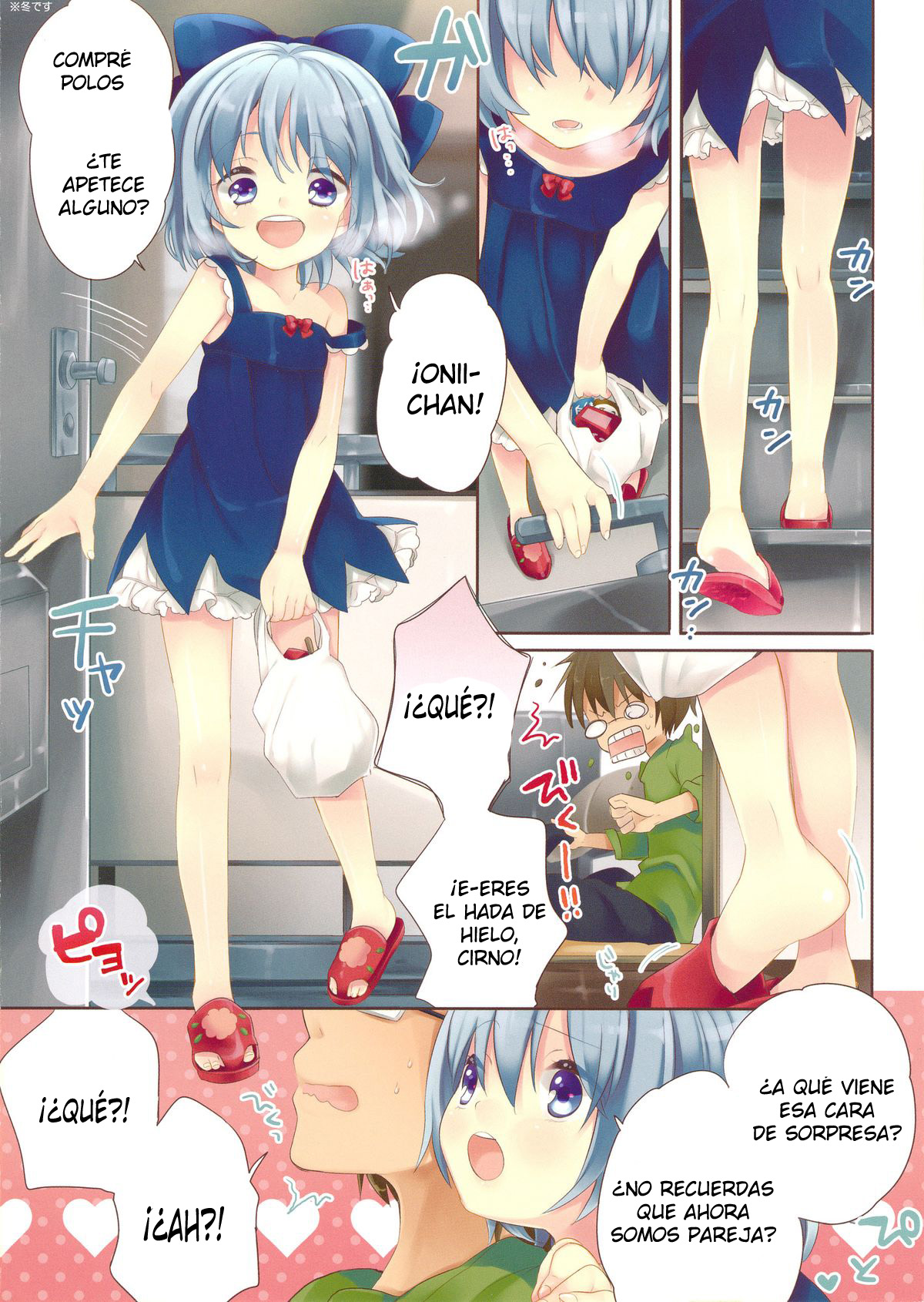 Kitto Otonari-san desu ne | El Vecino page 2 full