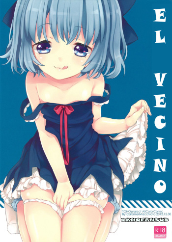 (C83) [Caramel Macchiato (Maki)] Kitto Otonari-san desu ne | El Vecino (Touhou Project) [Spanish] [LKNOFansub] cover