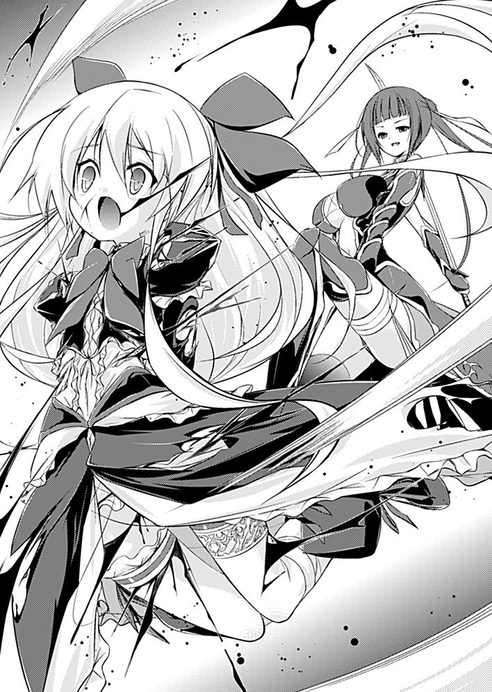 BLANGEL Wa ni Narite Odoru Gusha no Yoru page 11 full