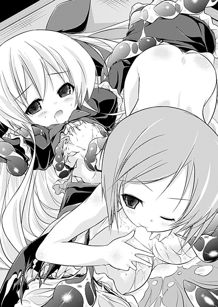 BLANGEL Wa ni Narite Odoru Gusha no Yoru page 12 full