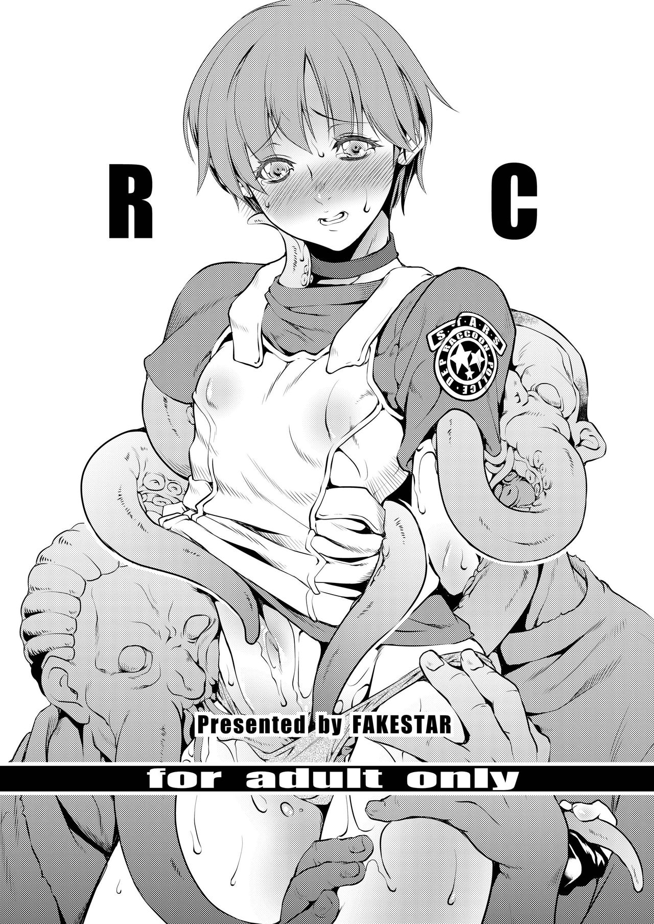 RC page 1 full