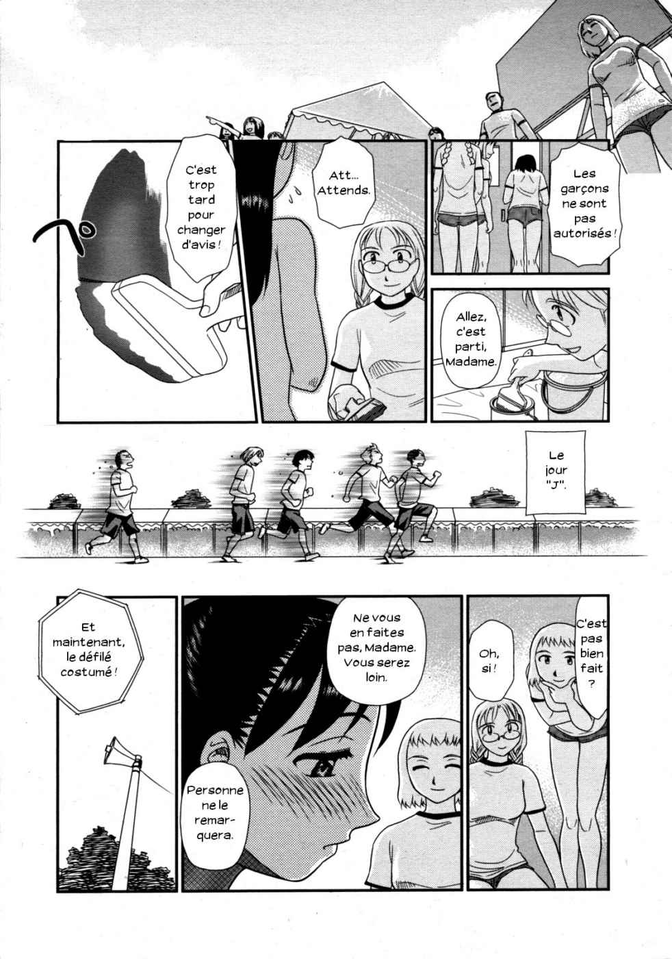 Ornitho Ch. 2 page 11 full