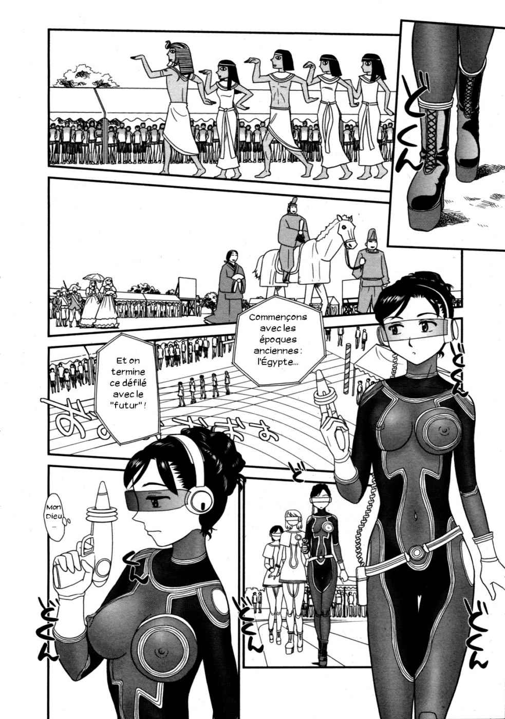 Ornitho Ch. 2 page 12 full