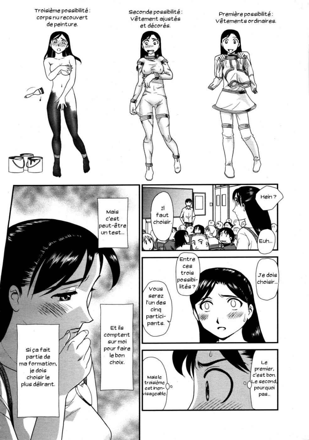Ornitho Ch. 2 page 6 full