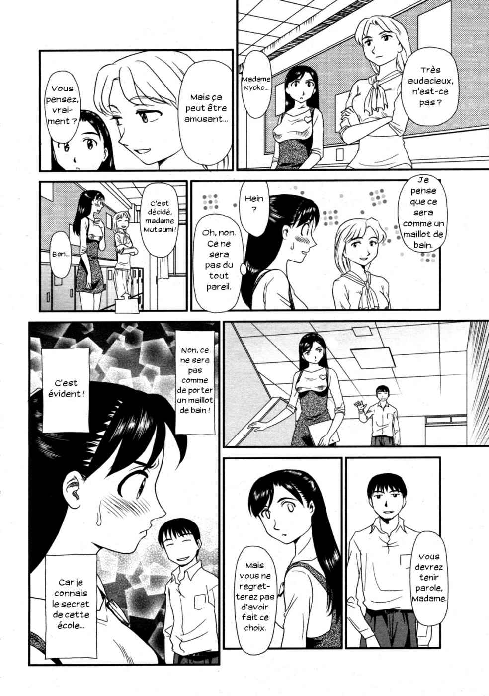 Ornitho Ch. 2 page 8 full