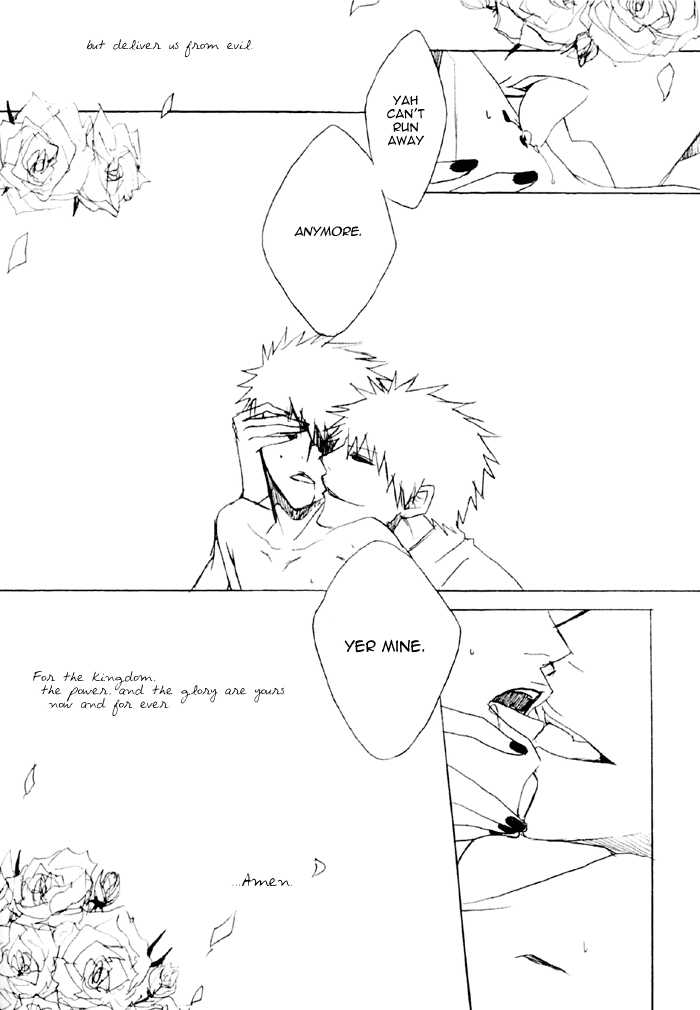 Rosemoon page 11 full